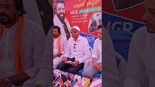 ಸಿದ್ದರಾಮಯ್ಯ ರಾಜೀನಾಮೆ ಬಳಿಕ ಶ್ರೀರಾಮುಲು ಮೊದಲ ಪ್ರತಿಕ್ರಿಯೆ #ballari #news
