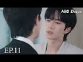Bts ABO Desire Episode 11 Shen Shaoyou Is In Love With Hua Yong Eliothuang Oceanjiang Abodesire 