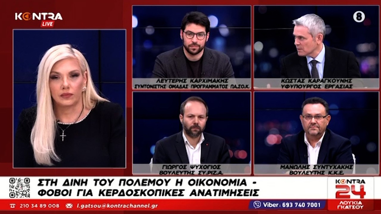 Μ. Συντυχάκης: Η ΝΑΤΟική αποστολή της Ελλάδας στην Κύπρο δεν αφορά την προστασία του κυπριακού λαού