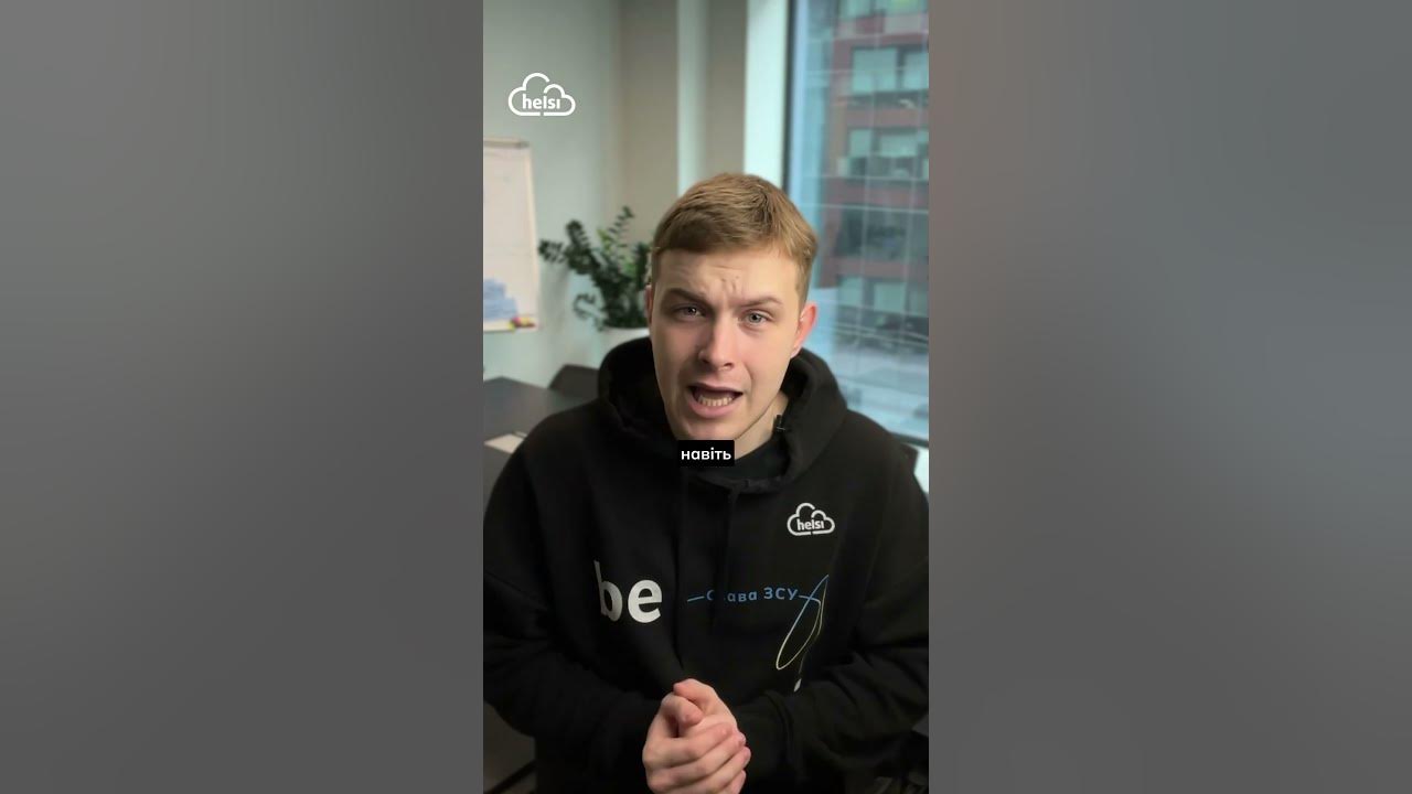 🤯 ПТСР у ДІТЕЙ? - YouTube