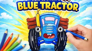 How to Draw a Blue Tractor 🚜 | Easy Drawing for Kids 🤩🤩