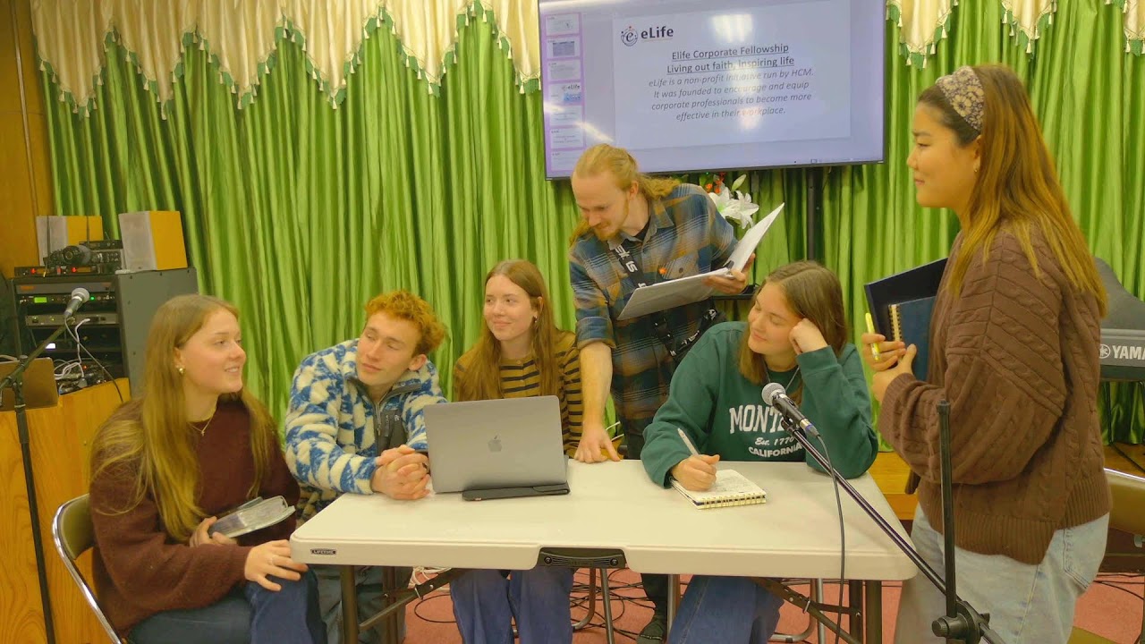 2nd eLife Corporate Fellowship | January 24th 2026