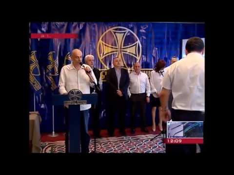 \"ეროვნული ფორუმის\" პროგრამის პრეზენტაცია და მაჟორიტარების წარდგენა