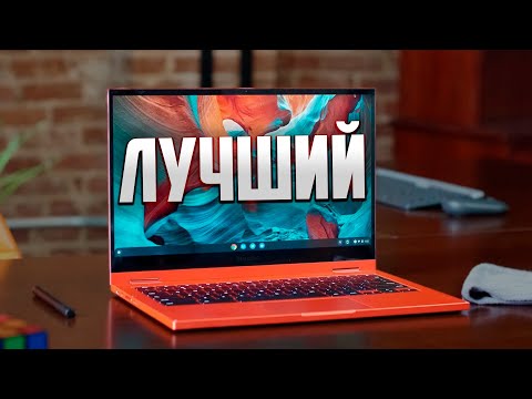 ТОП Ноутбуков до 1000$ 🔥Лучшие ноутбуки до 50 тыс.руб !