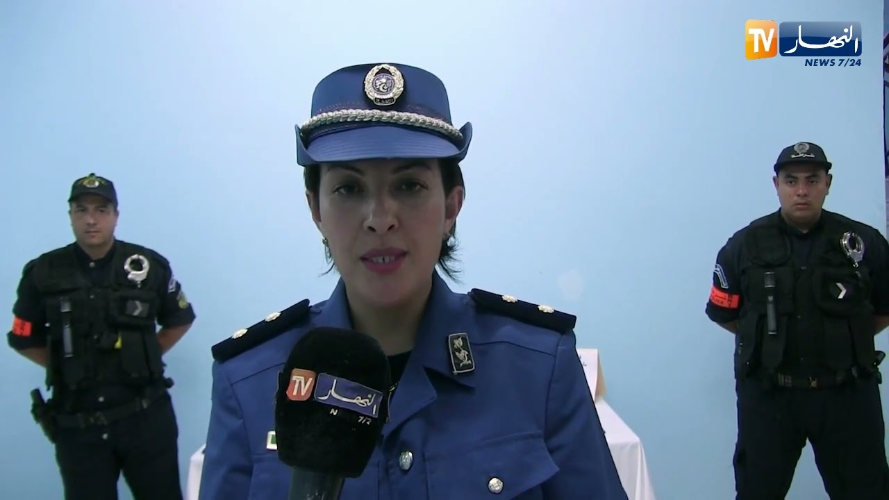 سوق أهراس: الإطاحة بعصابة إجرامية لترويج المخدرات