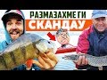 OГРОМЕН КОСТУР, ЩУКА и СКАНДАУ с гребкиня / НАЙ-ЯКИЯ ми риболов на ПАНЧАРЕВО!!!