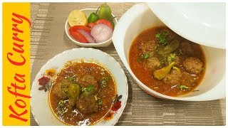 Mutton Kofta Curry Recipe | Mutton Meatballs Curry