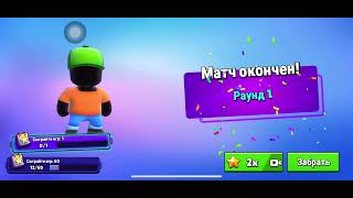 Block Dash screenshot 2