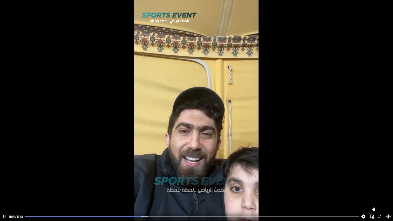 توضيح فراس الخطيب لأحد الجماهير حول قضية المدرب الاسرائيلي #القصة_كاملة