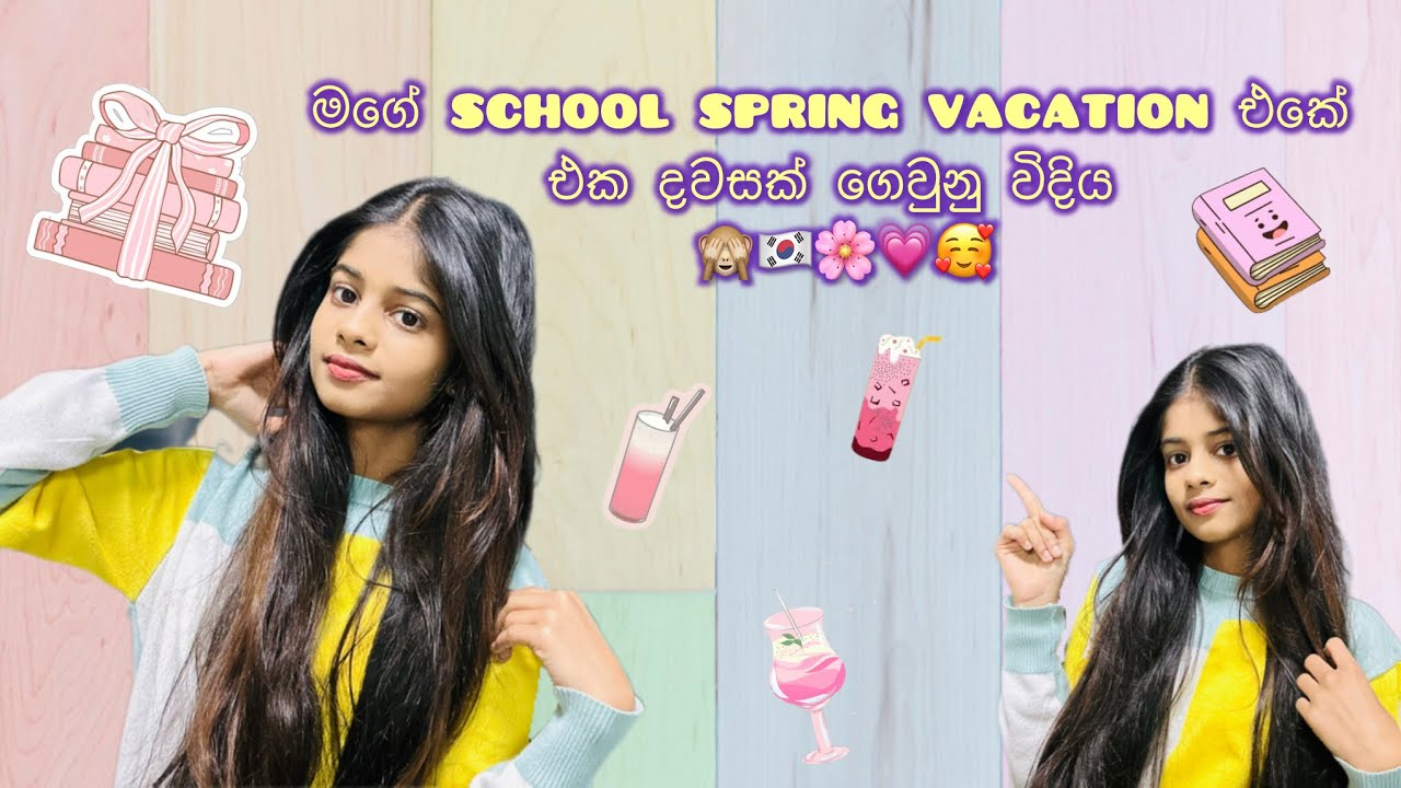 A day on my school vacation in Korea 🇰🇷💗🥰 | school vacation in korea | @Nishiwithfamily