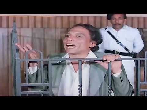 غفلوني وضحكو عليا أنا حمار يا بيه عادل أمام في المحكمه ضحك السنين عادل امام واسعاد يونس