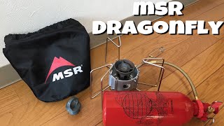 【キャンプ道具】MSR DragonFly