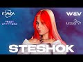 Vlog OK PARTY Steshok КОНЦЕРТ #концерт #likeevideo #party