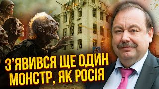 💥Гудков: В Армії Рф Біда! Мільйони Втекли, Офіцерів Нема. Захід Заходить У Величезну Світову Війну