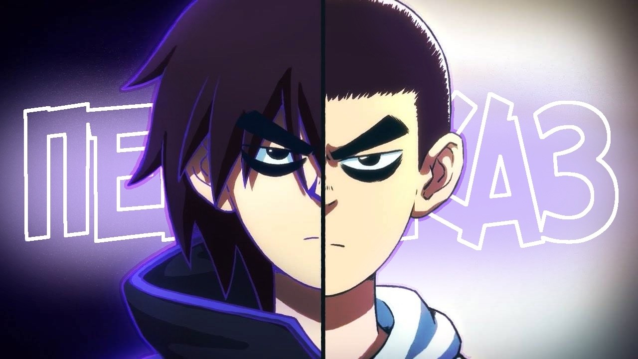 Киллер Севен 5 сезон пересказ