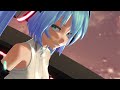 【TDA・MMD】謹賀新年 『誰ガ為ノ世界』Taga Tame no Sekai 【1440p-60fps or WQHD】Tda式初音ミク・アペンドRKHver V1.10