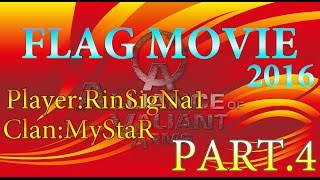 【AVA】RinSigNal Flag4 INDIA 4kill