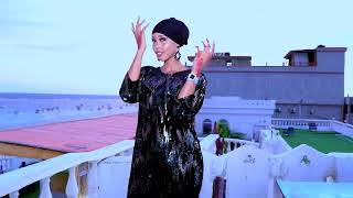 Ilhaan Indho Uroon Nafsigii Isoo Qabay New Somali Music Video 2024 Official Video