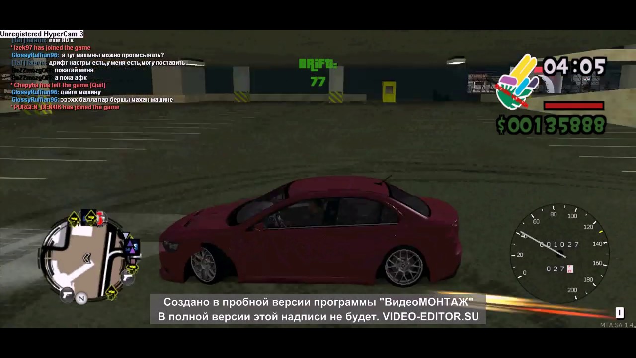 Айди авто мта