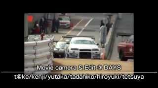 Attack 2014（アタック筑波）0223「DVD&Blu-ray Ending Movie」