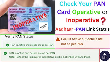 ✅ Verify #pancard current Status Online 2024 | PAN Card Operative or Inoperative ? #pancard #aadhaar