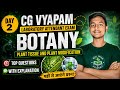 CG Vyapam Lab Attendant Botany Day 2 🌿| Plant Tissue & Plant Modification | Most Important Questions