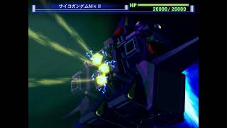 SD Gundam G-Generation Spirits - Psyco Gundam Mk II (Flying Fortress) All Animations