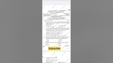 Jut B.tech DAA CSE/IT 4th Semester 2022  PYQ #btech #daa #jut #pyq #jharkhand #algorithm #cse #it