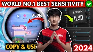 FALCON NIRZED USED NEW SENSITIVITY FOR PMGC 😱 | NIRZED SENSITIVITY SETTING | PUBG | BGMI |