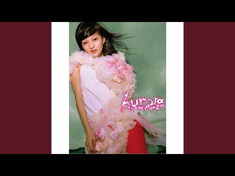 欧若拉 – Angela Chang 张韶涵