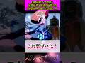 仮想世界と現実世界の作画の違い#超かぐや姫 #アニメ #漫画