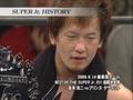 SUPER Jr. HISTORY