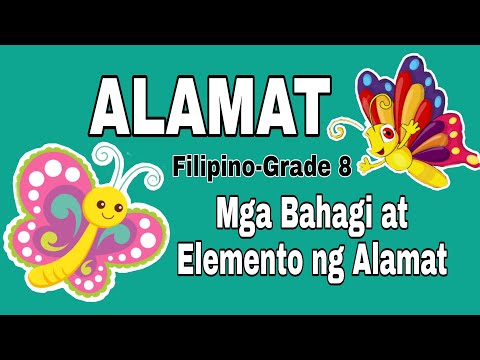 Video: Ano Ang Isang Alamat