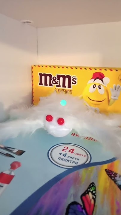 эмэм дэмс стал камнем - YouTube