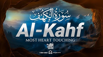 SURAH AL KAHF (سورة الكهف) | Lofi Theme Quran | THIS VOICE WILL TOUCH YOUR HEART إن شاء اللّٰه