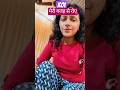 Monday special |koi meri wajh se na roye #love #peace #status #aajsajeya #nafsi #meharbano #new