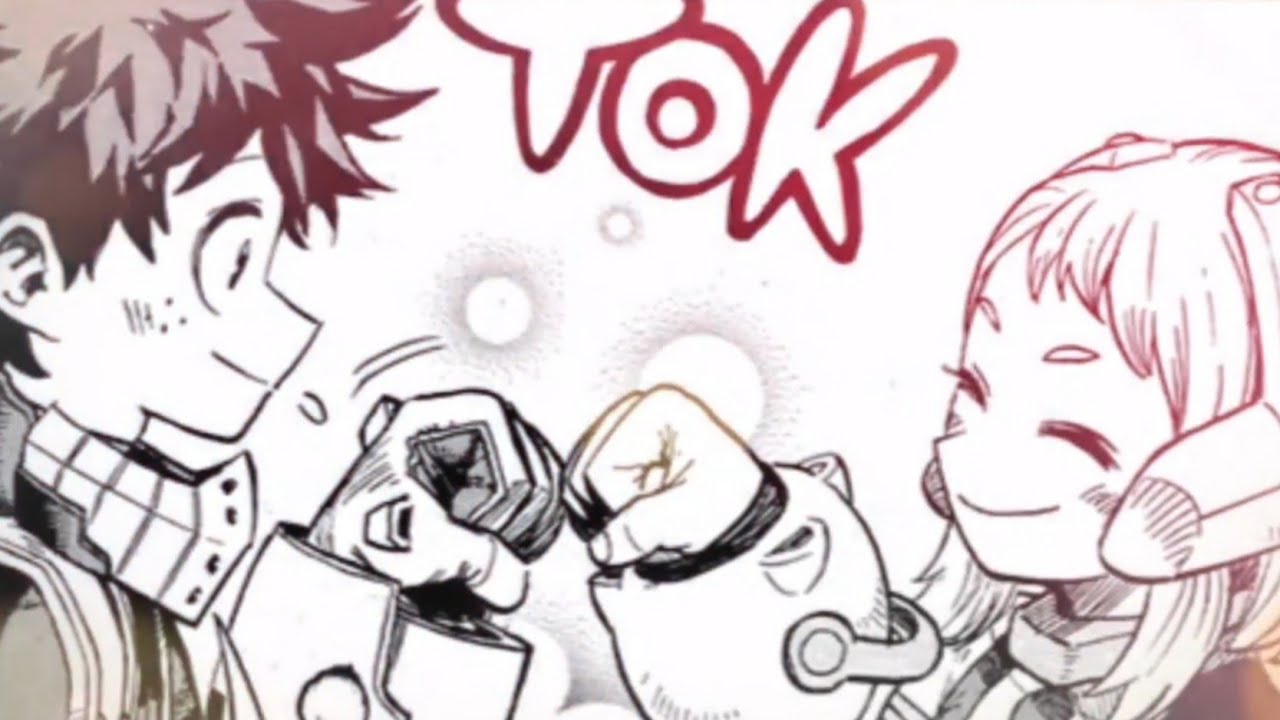 Izuocha | MMV | Umbrella