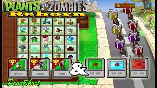 Plants Vs Zombies REBORN PC VERSION l Mini Games & Story l Gameplay