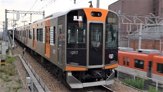 阪神電鉄　1000系 先頭車1263編成　尼崎駅