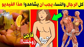 ضع زيت الزيتون والليمون في هذا المكان كل ليلة .. استعد شبابك - فوائد زيت الزيتون