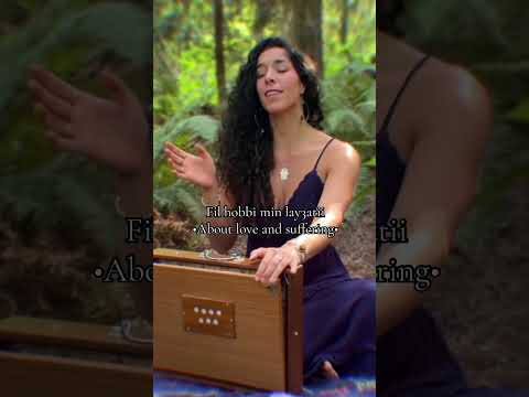 Lama Bada Yatathanna • لما بدا يتثنى #muwashahat #andalus #classicalarabicmusic #shrutibox #morocco