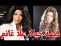 علا غانم فنانة الاغراء التي اصيبت بالسرطان وهذا هو رائيها في الحجاب - قصة حياة المشاهير