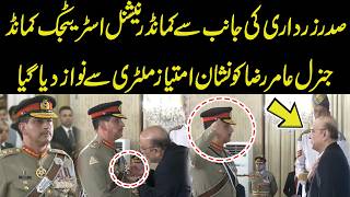 President Zardari Awards Nishan-e-Imtiaz Military to CNSC General Amir Raza | Public News