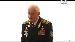 Урок мужества. Окончание Второй мировой войны Урок мужества. Окончание Второй мировой войны