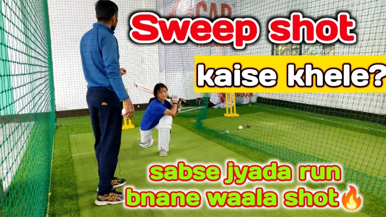 How To Play Sweep Shot In Cricket Sweep Shot Kaise Khele Technique Of how-to-play-sweep-shot-in-cricket-sweep-shot-kaise-khele-technique-of