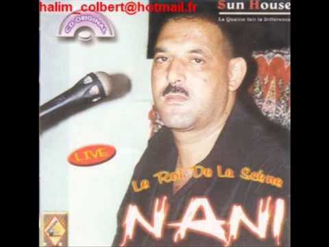 Cheikh Nani Une Autre Soiré Cheikh Tigri Live HQ 