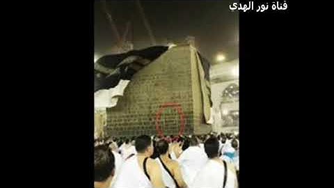 سورة الفاتحة