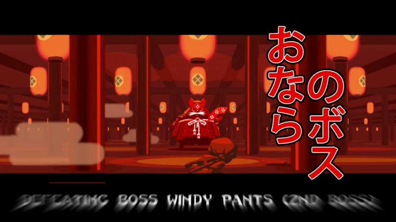 Mini Ninjas - Defeating Boss Windy Pants - 2nd Boss - YouTube
