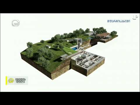 მსოფლიოში ყველაზე ძვირადღირებული ბუნკერები, რომელშიც აპოკალიფსაც მშვიდად შეხვდებით