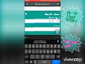 طريقة التسجيل في نظام نور 
